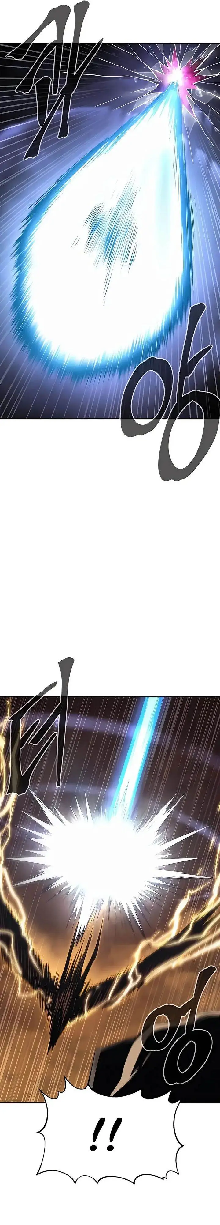 image-komik-howling-dragon-chapter-72-34/40