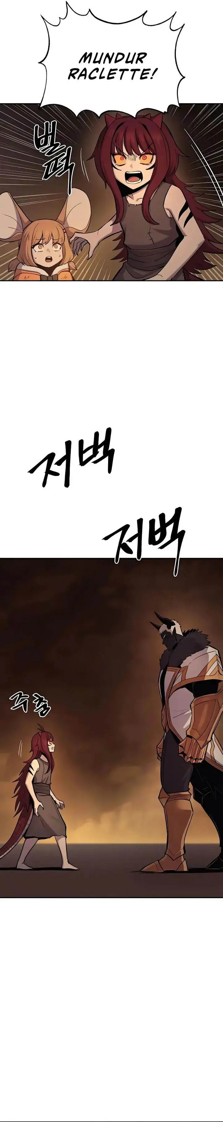 image-komik-howling-dragon-chapter-72-37/40