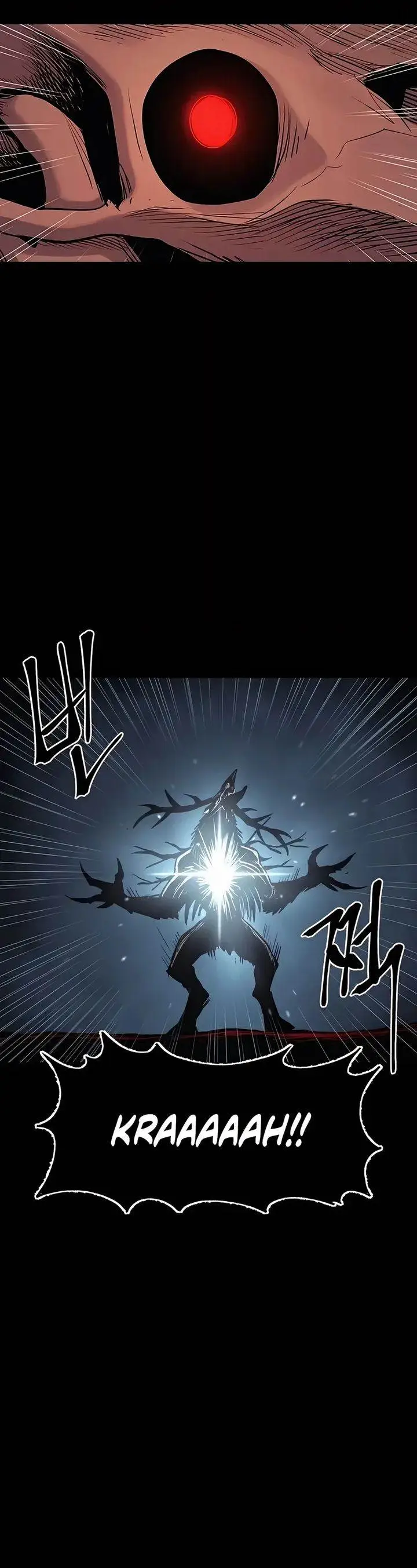 image-komik-howling-dragon-chapter-74-43/48