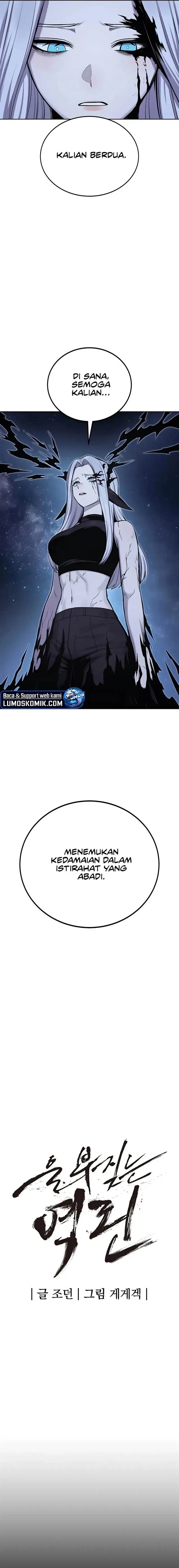 image-komik-howling-dragon-chapter-75-6/24
