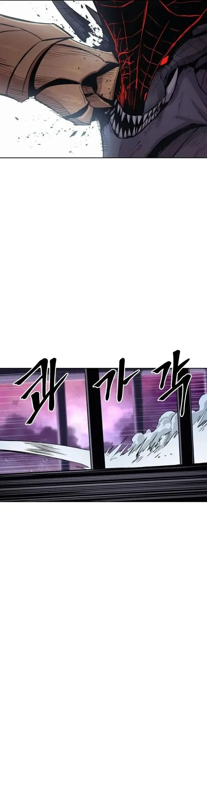 image-komik-howling-dragon-chapter-76-2/41