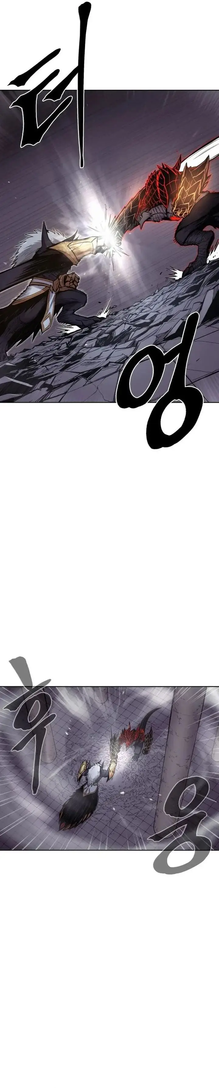 image-komik-howling-dragon-chapter-76-10/41