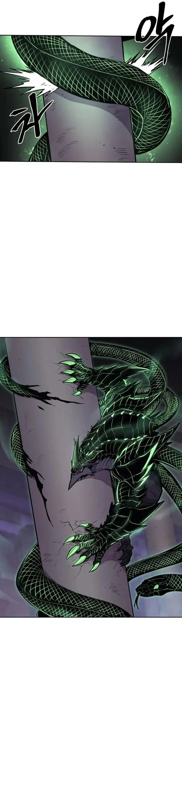 image-komik-howling-dragon-chapter-76-16/41