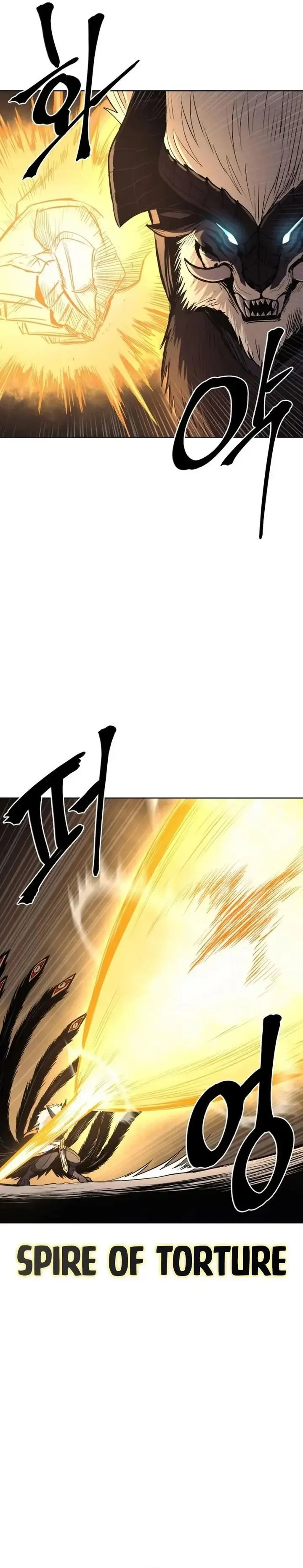 image-komik-howling-dragon-chapter-76-19/41