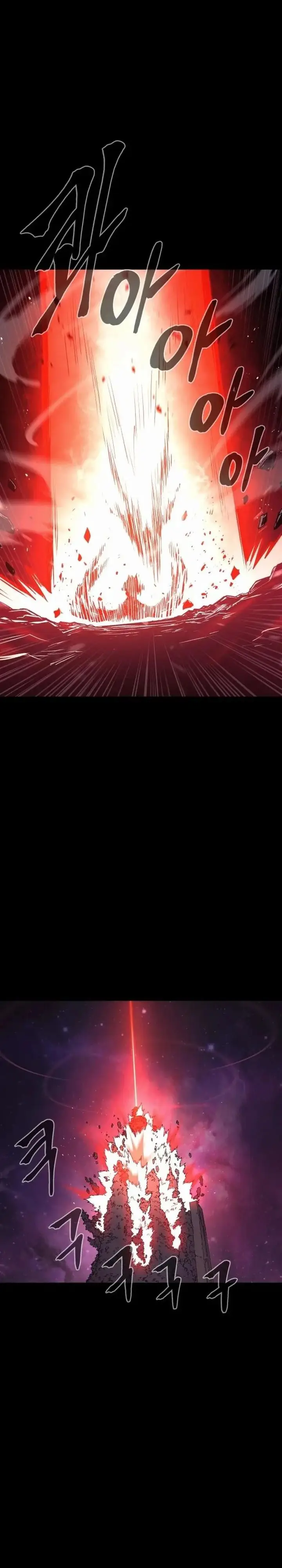 image-komik-howling-dragon-chapter-76-29/41