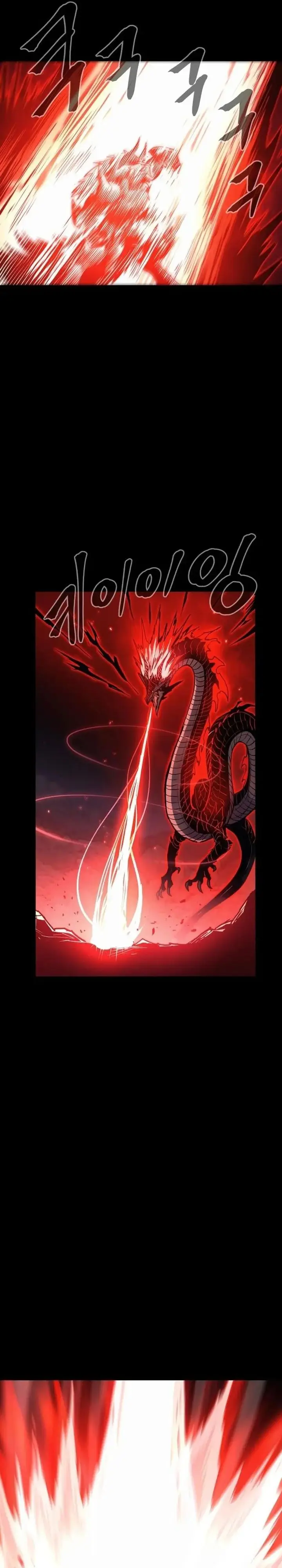 image-komik-howling-dragon-chapter-76-35/41