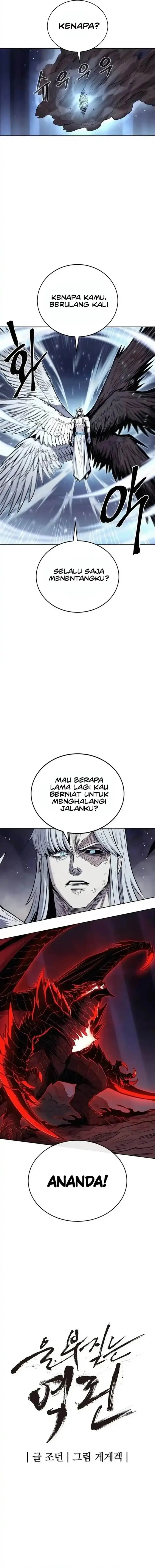 image-komik-howling-dragon-chapter-80-1/23