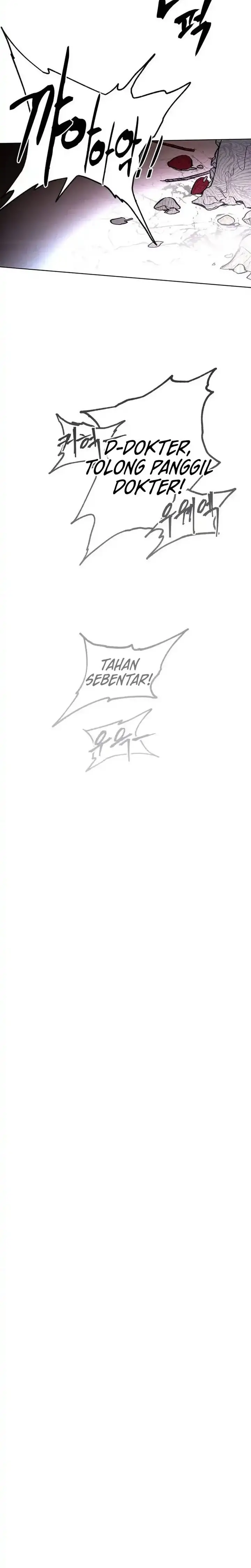 image-komik-howling-chapter-1-19/77