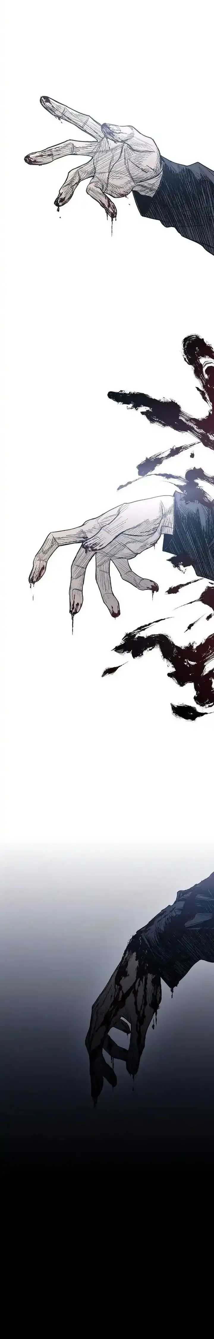 image-komik-howling-chapter-1-55/77