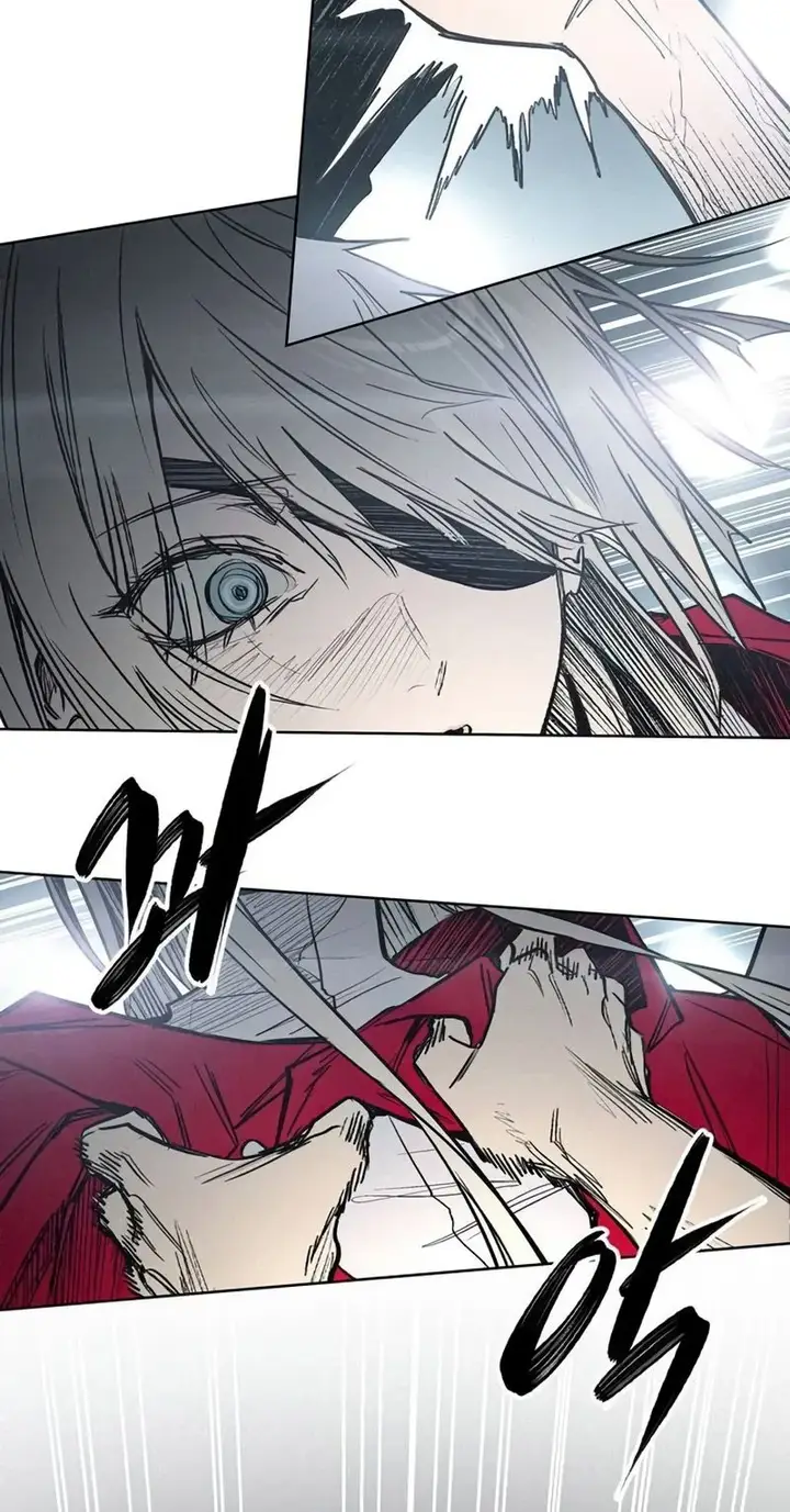 image-komik-howling-chapter-2-25/27