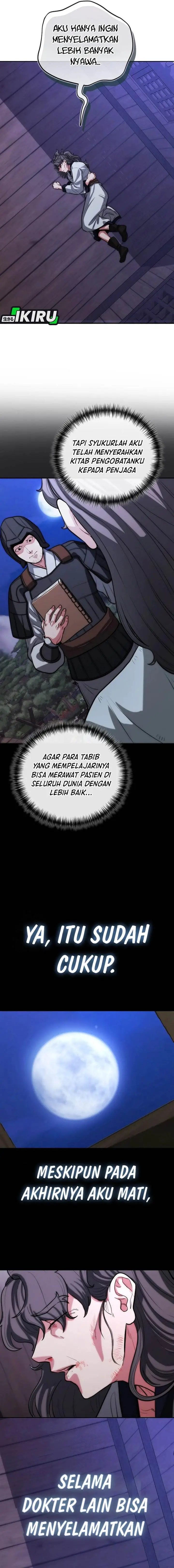 image-komik-hu-tao-becomes-a-surgeon-chapter-1-4/27