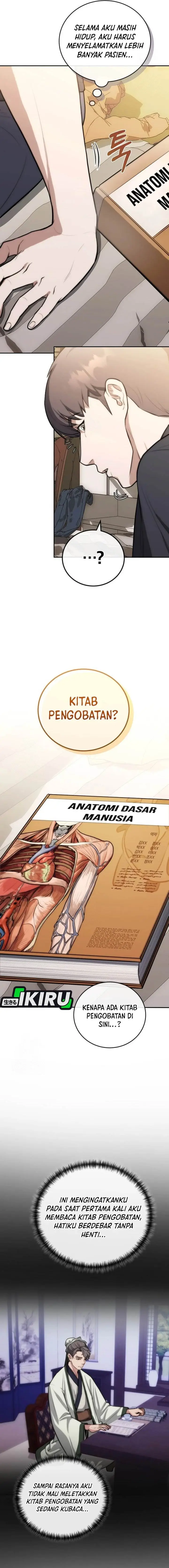image-komik-hu-tao-becomes-a-surgeon-chapter-1-7/27