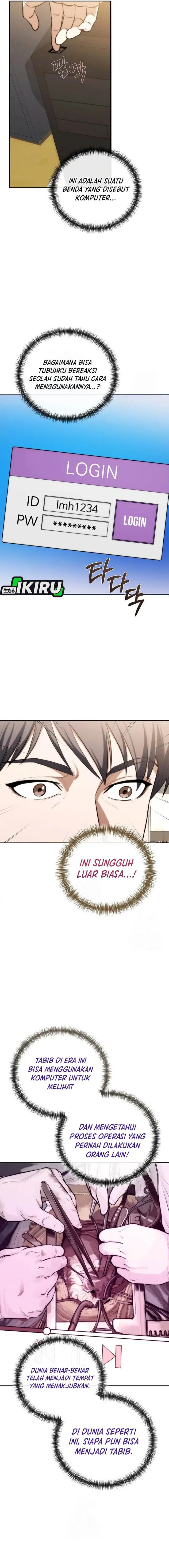 image-komik-hu-tao-becomes-a-surgeon-chapter-1-13/27