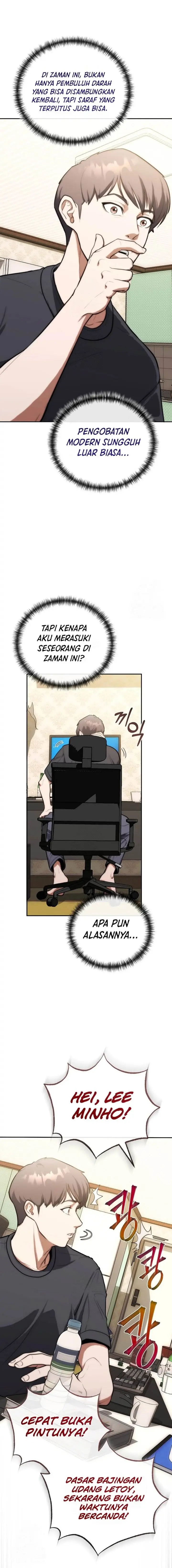 image-komik-hu-tao-becomes-a-surgeon-chapter-1-14/27