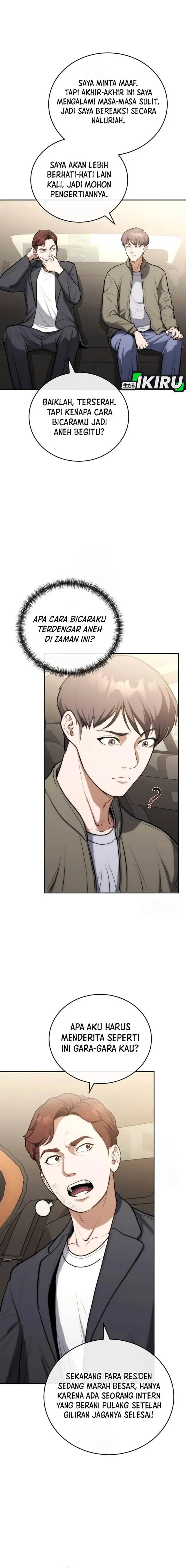 image-komik-hu-tao-becomes-a-surgeon-chapter-1-20/27