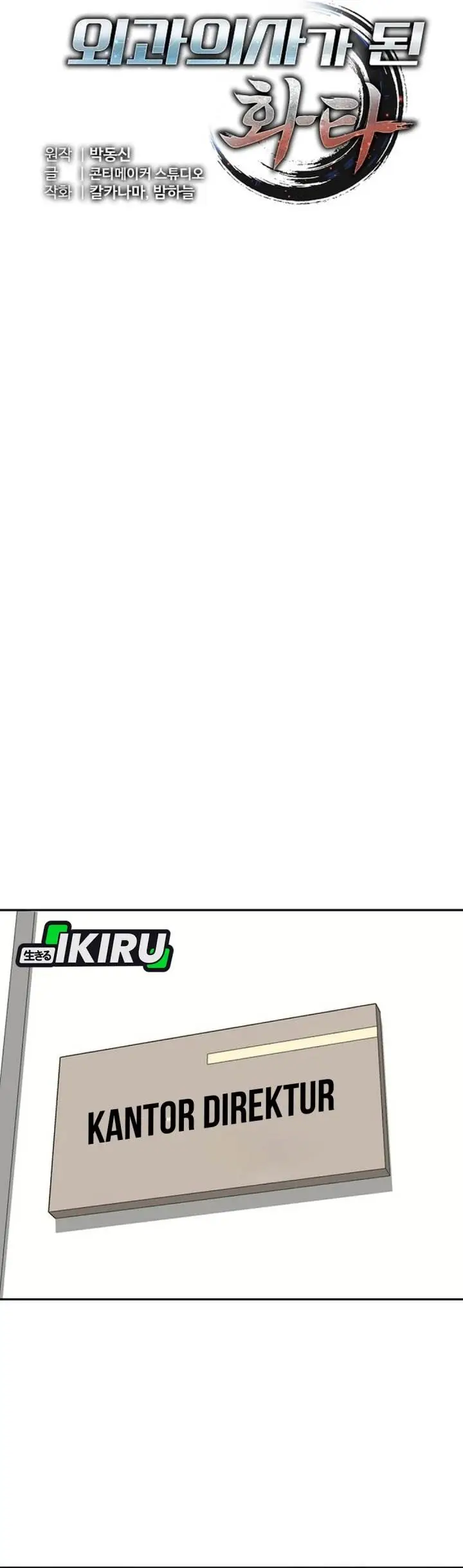 image-komik-hu-tao-becomes-a-surgeon-chapter-10-7/38