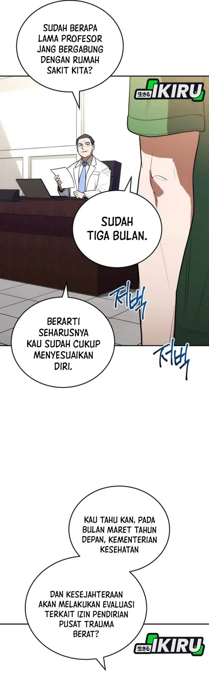 image-komik-hu-tao-becomes-a-surgeon-chapter-10-10/38