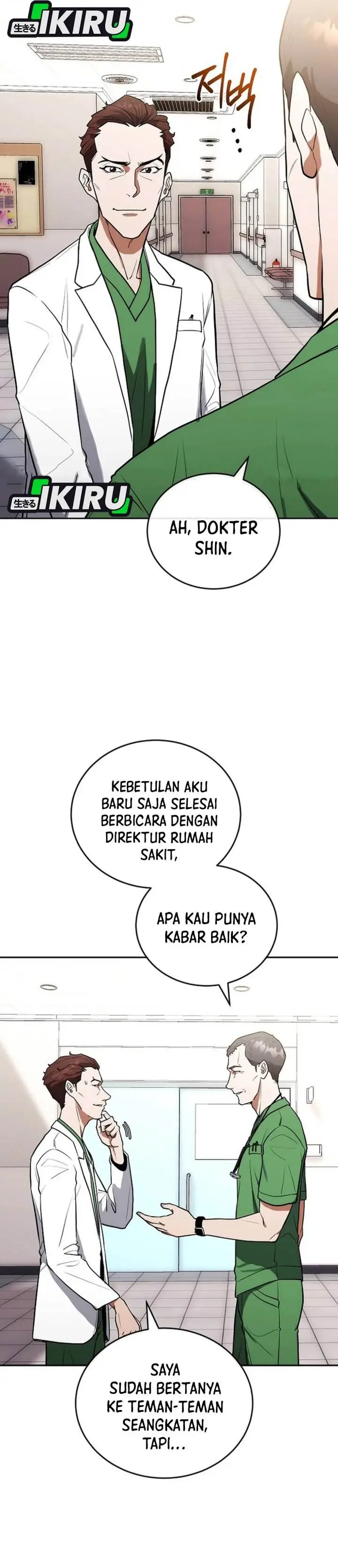 image-komik-hu-tao-becomes-a-surgeon-chapter-10-21/38