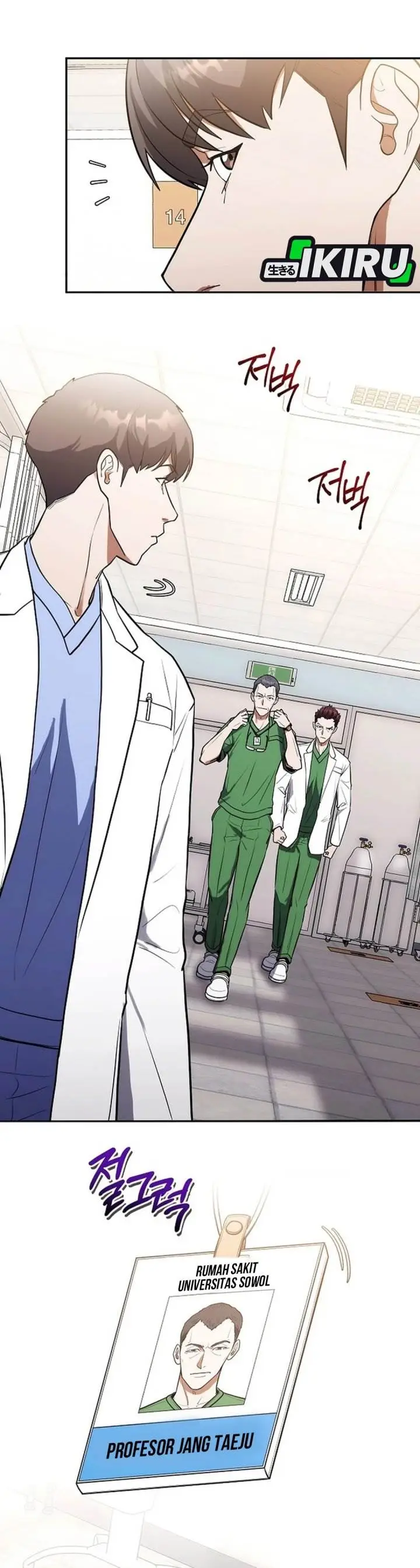 image-komik-hu-tao-becomes-a-surgeon-chapter-10-26/38