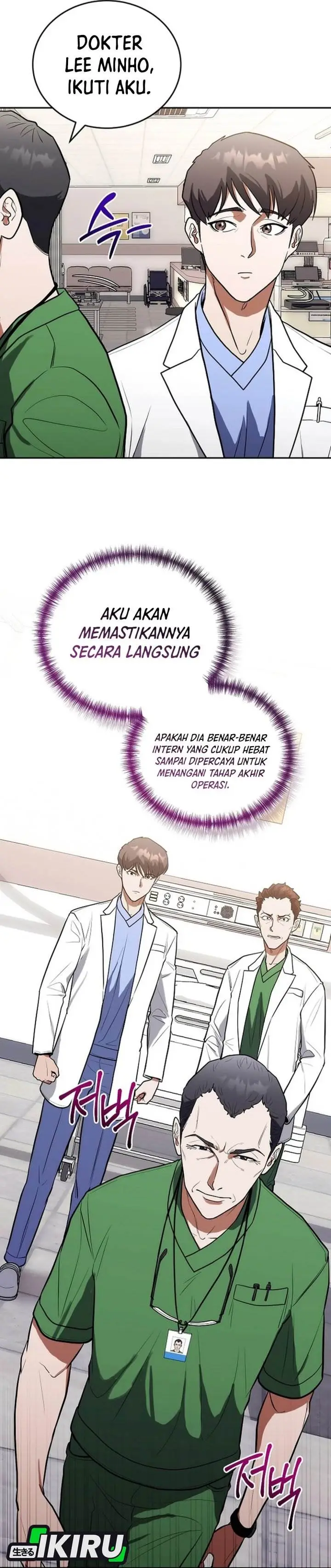 image-komik-hu-tao-becomes-a-surgeon-chapter-10-33/38