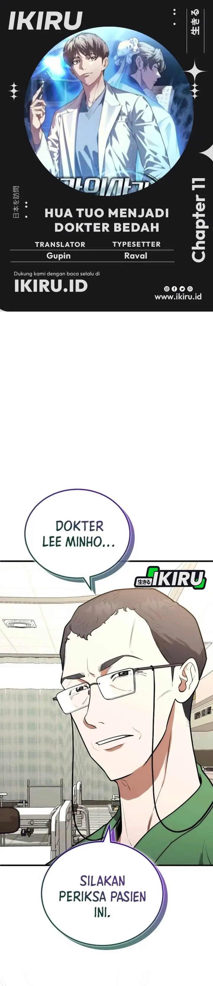image-komik-hu-tao-becomes-a-surgeon-chapter-11-0/39