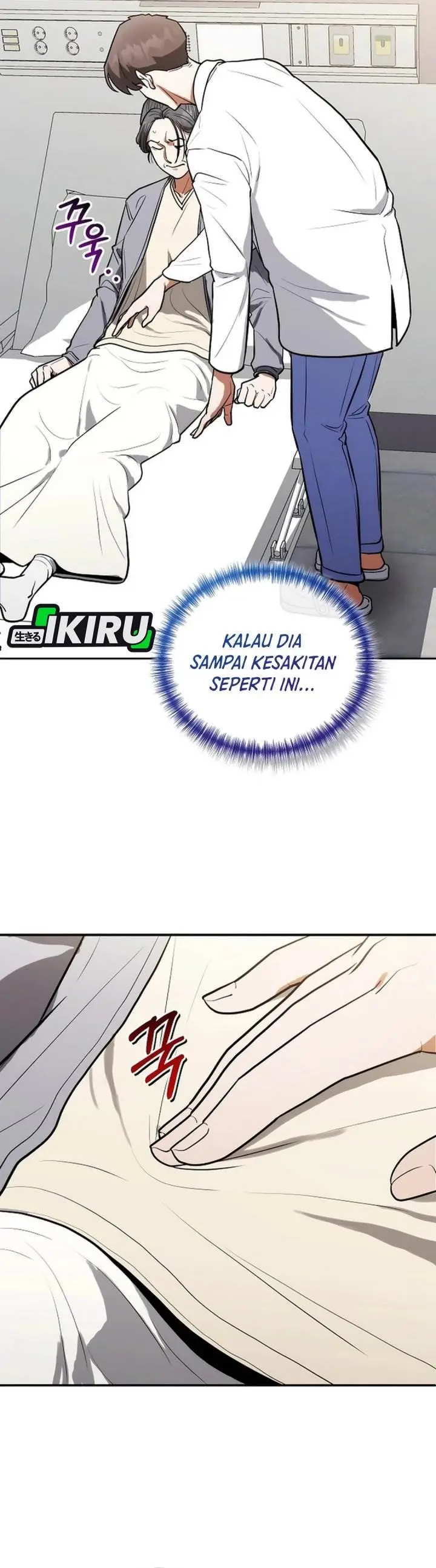 image-komik-hu-tao-becomes-a-surgeon-chapter-11-7/39