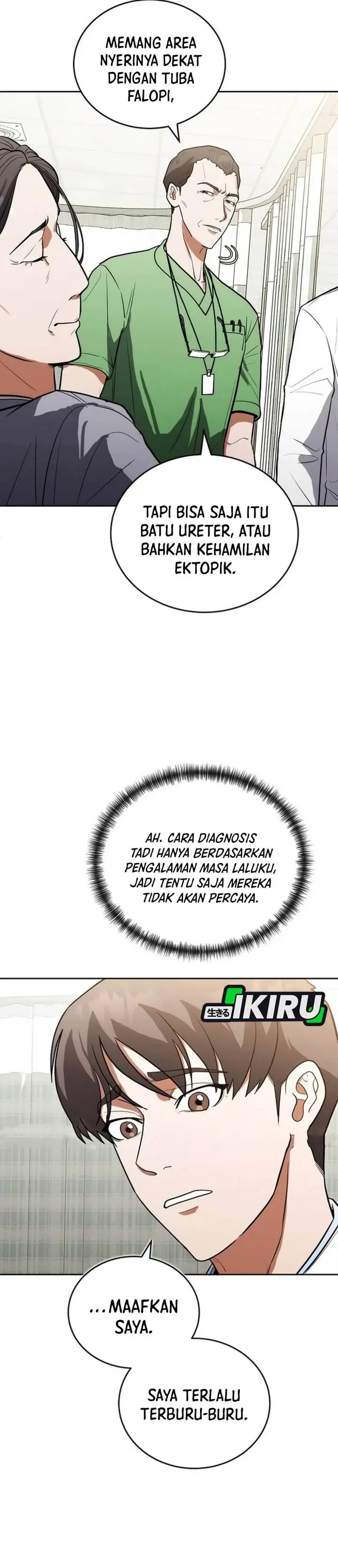 image-komik-hu-tao-becomes-a-surgeon-chapter-11-13/39