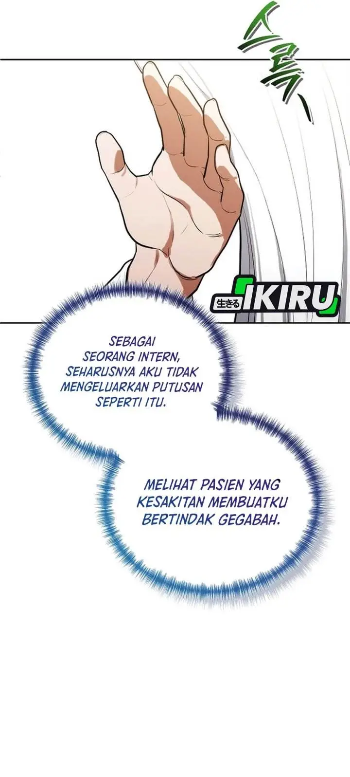 image-komik-hu-tao-becomes-a-surgeon-chapter-11-15/39