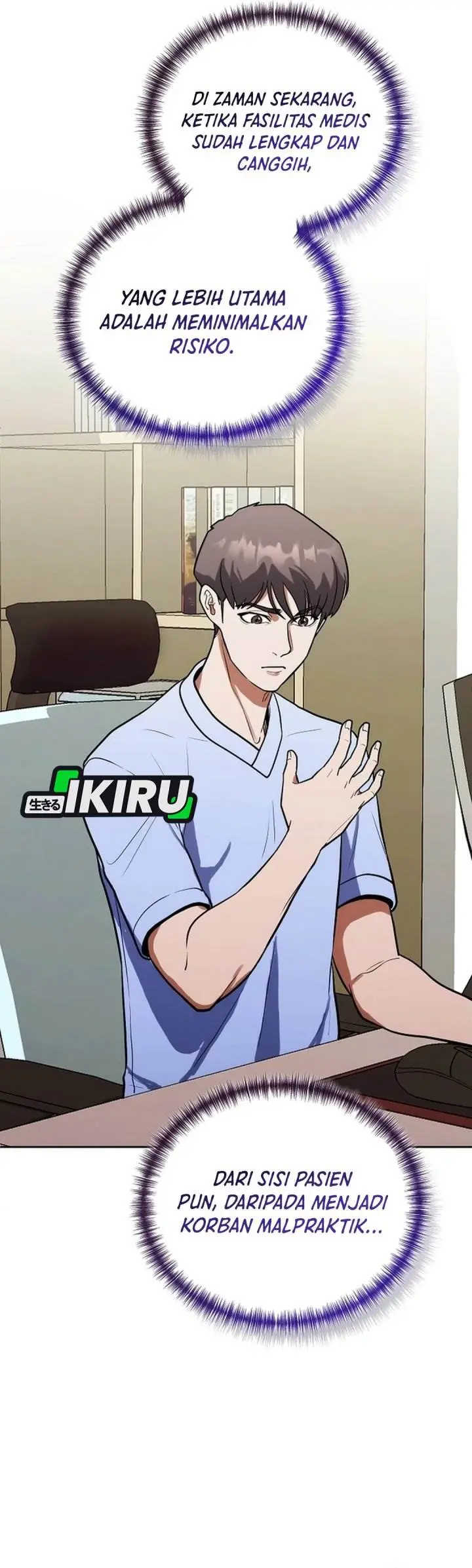 image-komik-hu-tao-becomes-a-surgeon-chapter-11-29/39