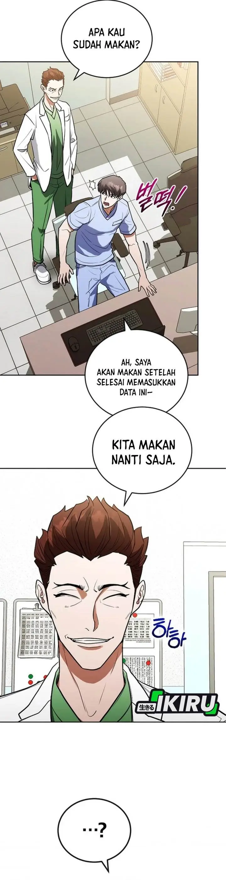 image-komik-hu-tao-becomes-a-surgeon-chapter-11-31/39