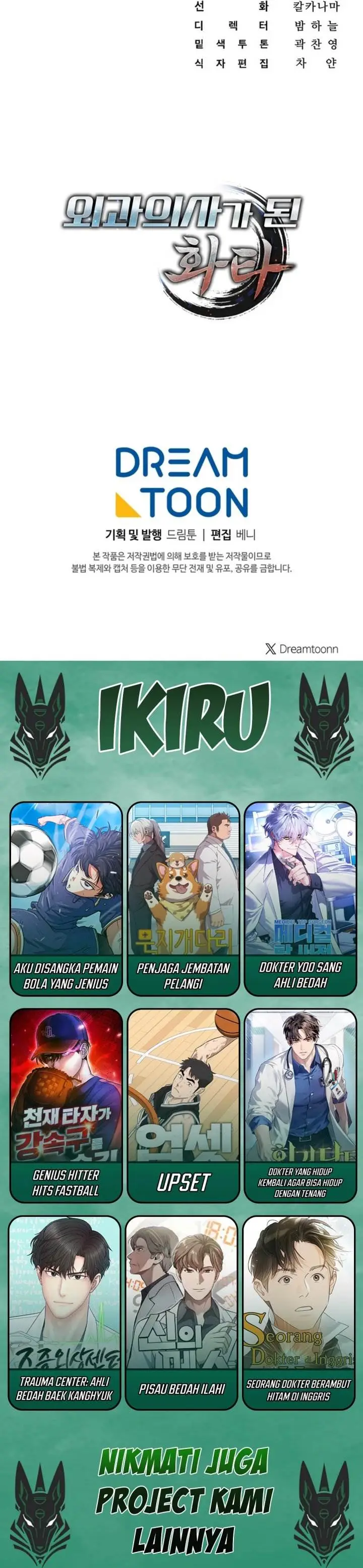 image-komik-hu-tao-becomes-a-surgeon-chapter-11-38/39