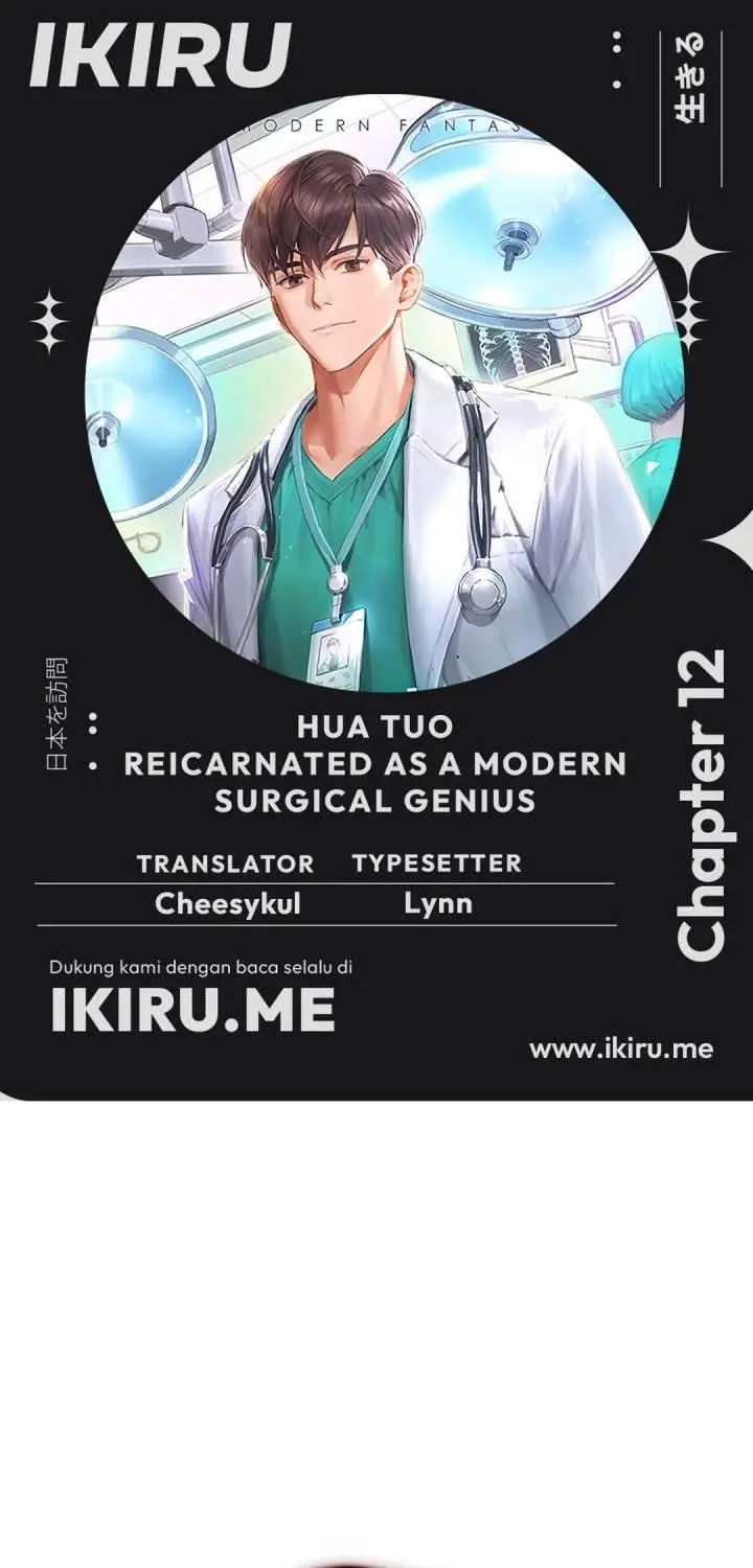 image-komik-hu-tao-becomes-a-surgeon-chapter-12-0/40