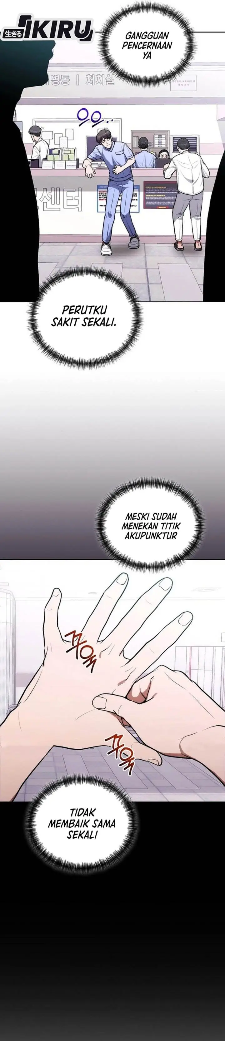 image-komik-hu-tao-becomes-a-surgeon-chapter-12-29/40