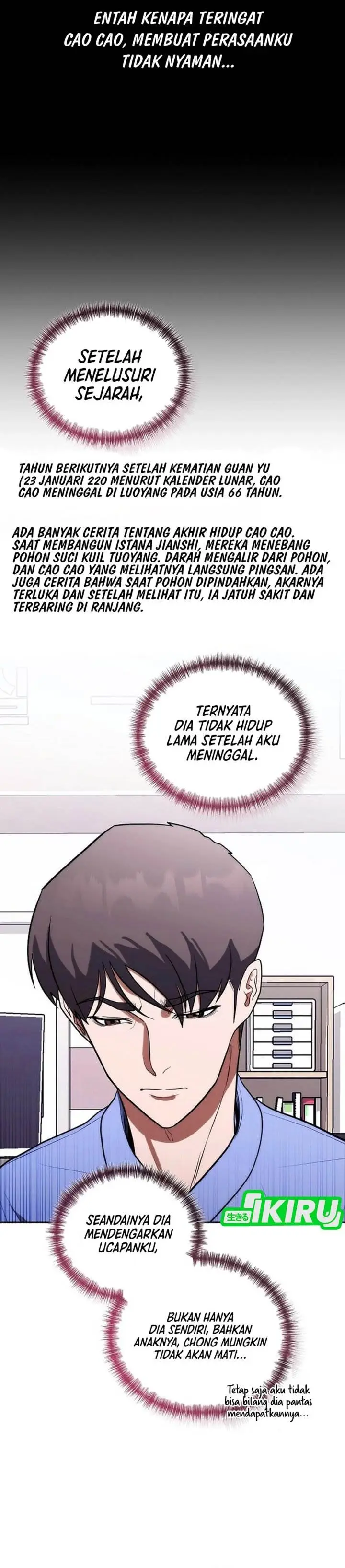 image-komik-hu-tao-becomes-a-surgeon-chapter-12-31/40