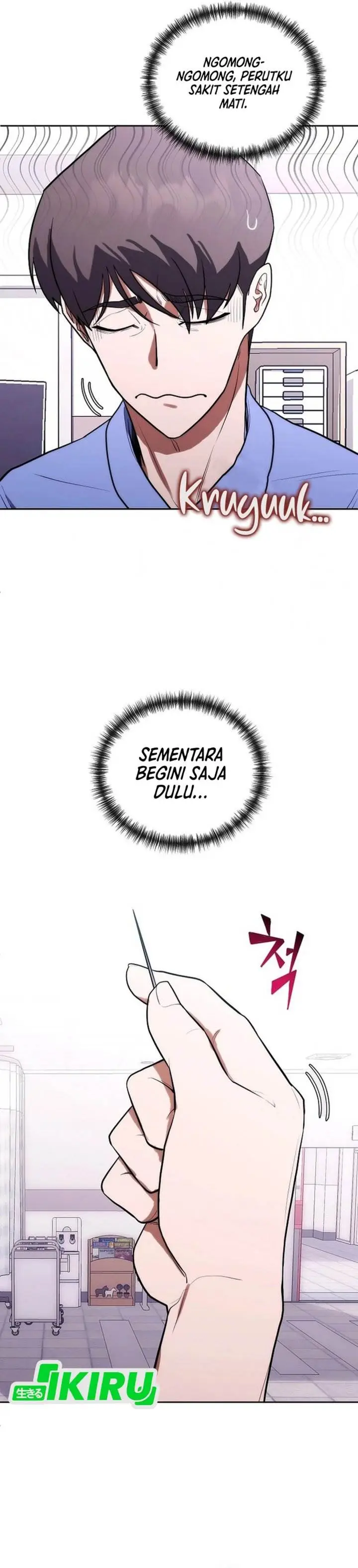 image-komik-hu-tao-becomes-a-surgeon-chapter-12-32/40