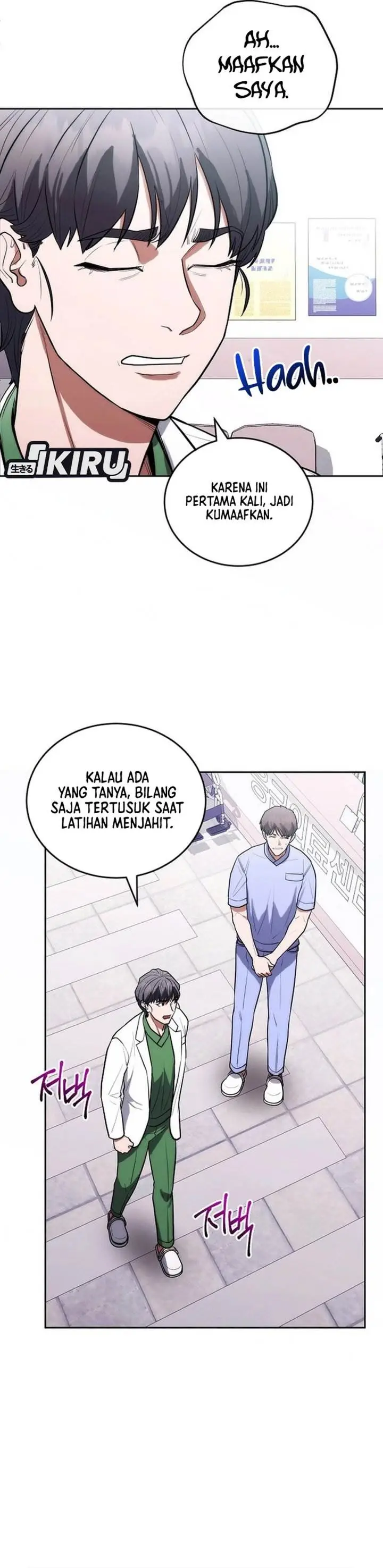 image-komik-hu-tao-becomes-a-surgeon-chapter-12-35/40