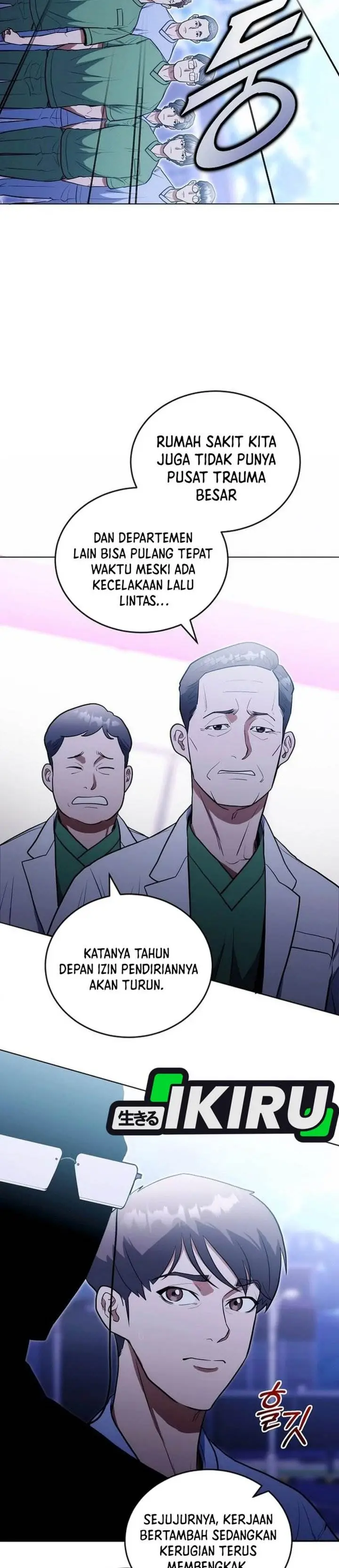 image-komik-hu-tao-becomes-a-surgeon-chapter-13-7/33