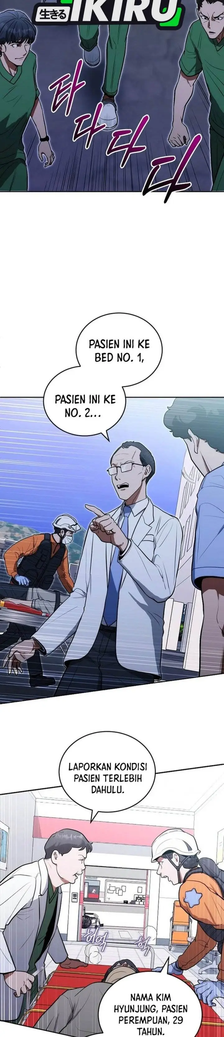 image-komik-hu-tao-becomes-a-surgeon-chapter-13-12/33