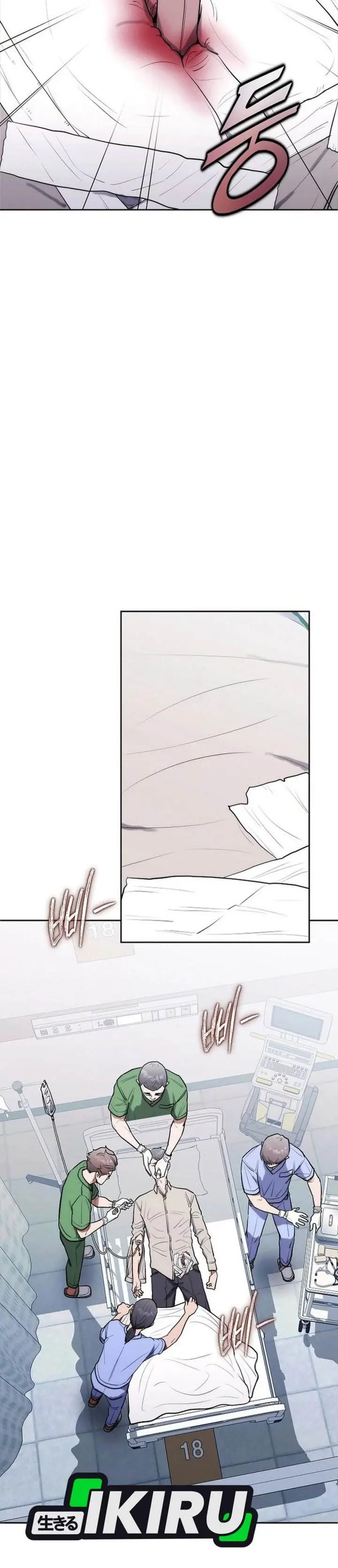 image-komik-hu-tao-becomes-a-surgeon-chapter-13-15/33