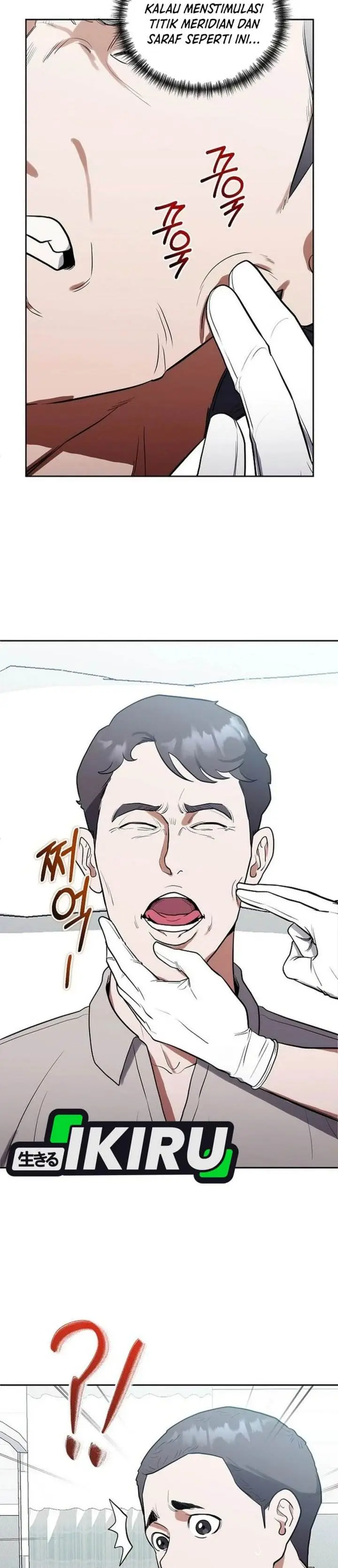 image-komik-hu-tao-becomes-a-surgeon-chapter-13-20/33