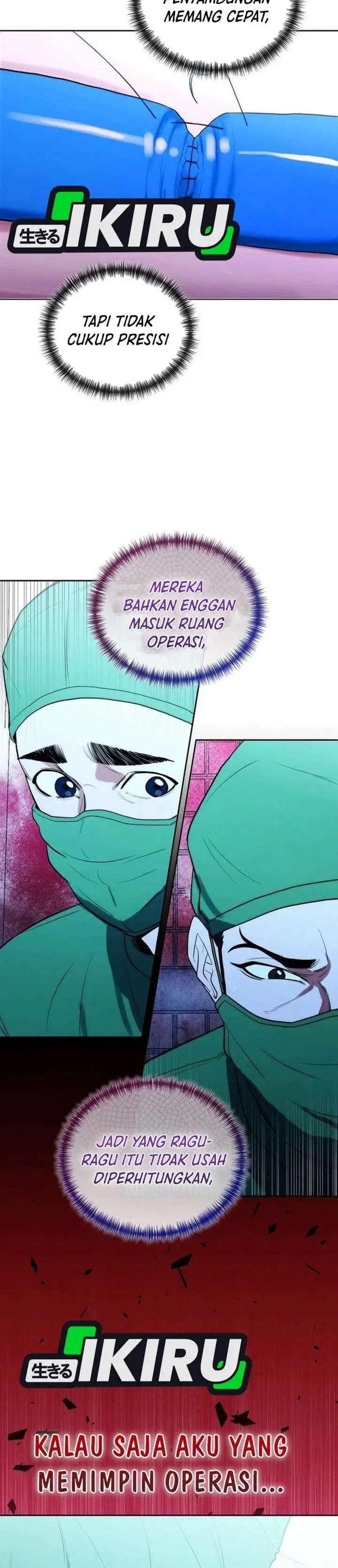 image-komik-hu-tao-becomes-a-surgeon-chapter-13-27/33