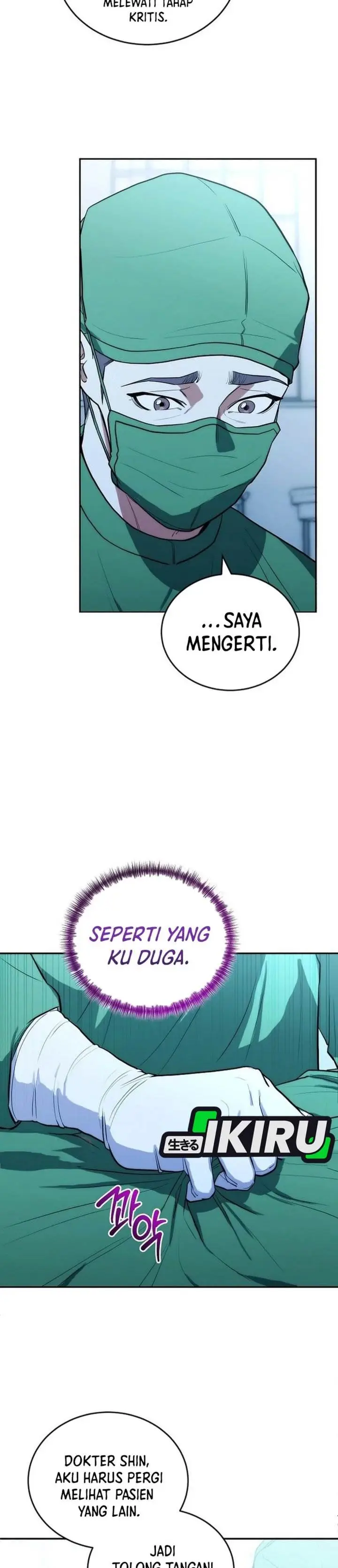 image-komik-hu-tao-becomes-a-surgeon-chapter-14-2/30
