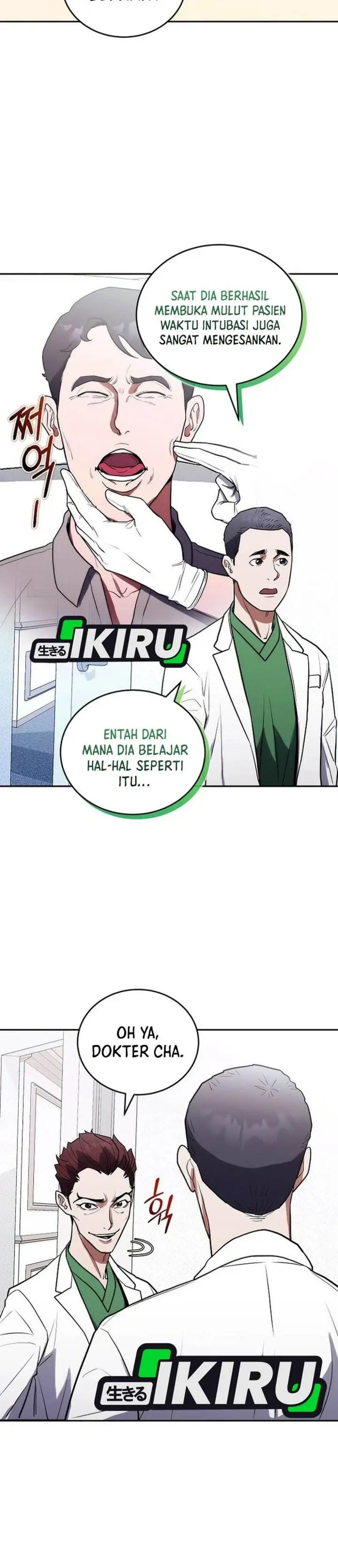 image-komik-hu-tao-becomes-a-surgeon-chapter-14-23/30