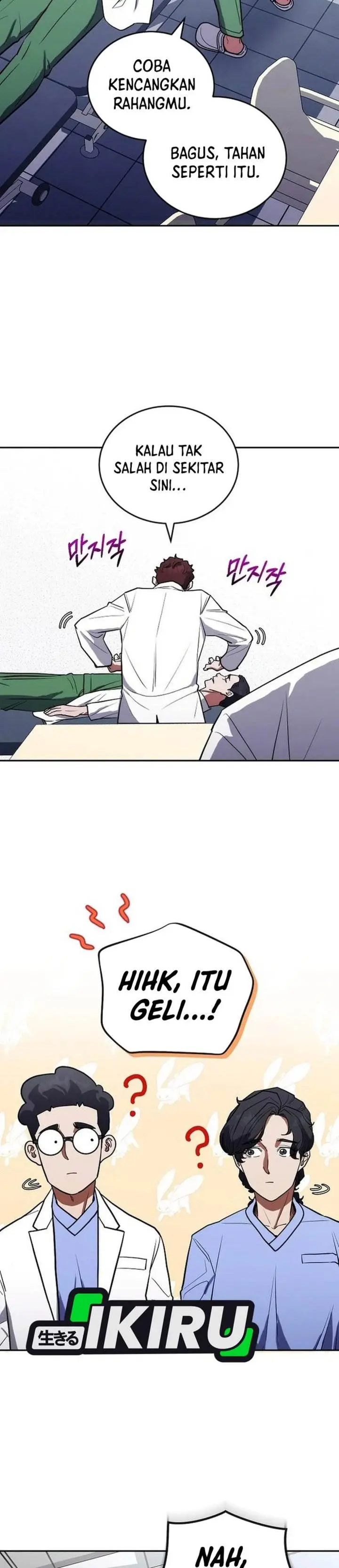image-komik-hu-tao-becomes-a-surgeon-chapter-14-25/30