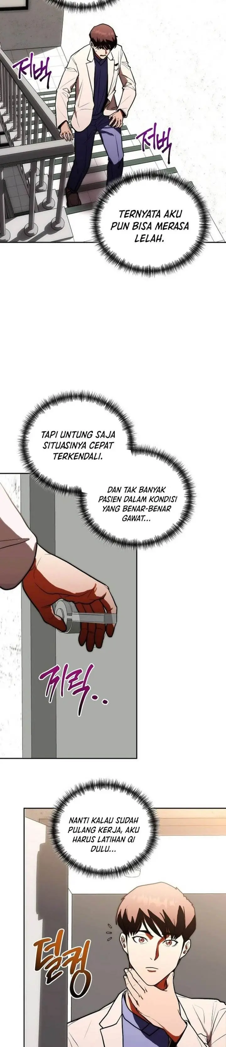 image-komik-hu-tao-becomes-a-surgeon-chapter-15-6/35