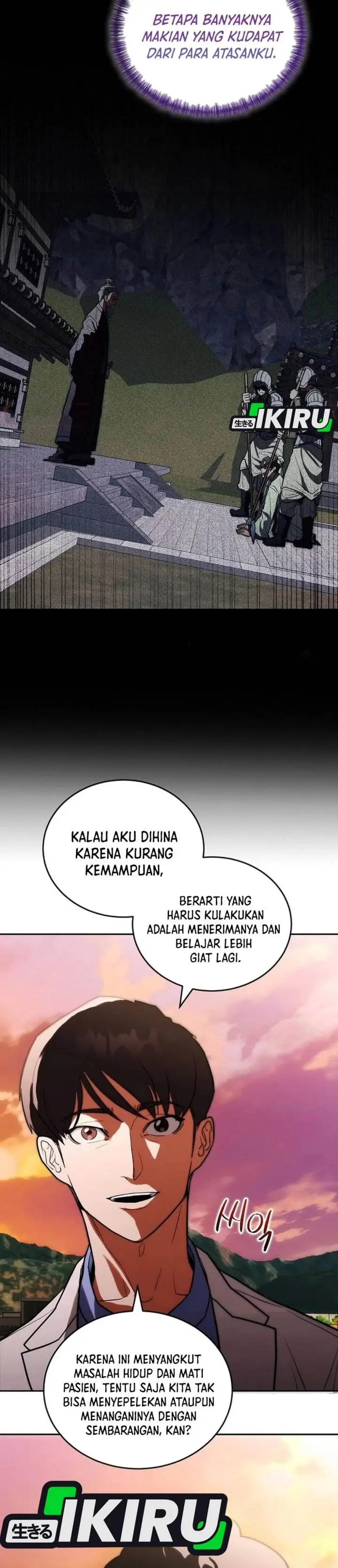 image-komik-hu-tao-becomes-a-surgeon-chapter-15-16/35