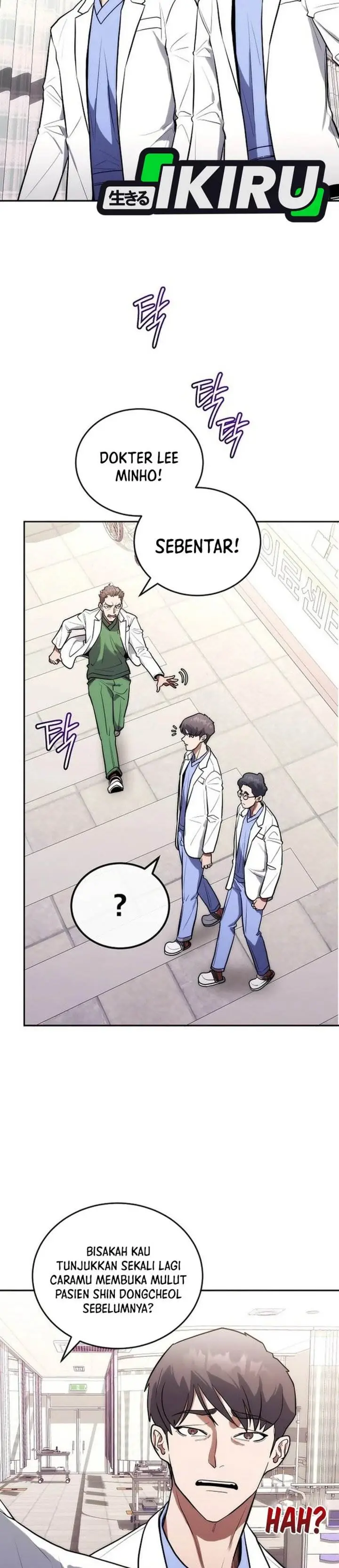 image-komik-hu-tao-becomes-a-surgeon-chapter-15-25/35