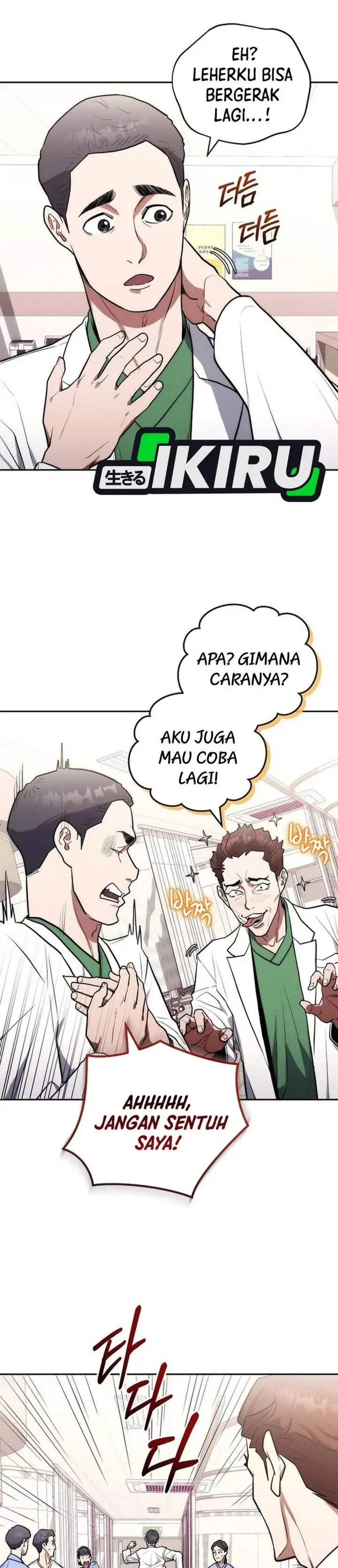 image-komik-hu-tao-becomes-a-surgeon-chapter-15-27/35