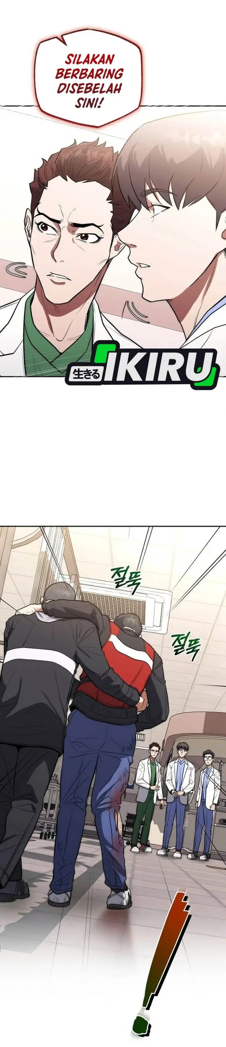 image-komik-hu-tao-becomes-a-surgeon-chapter-15-31/35