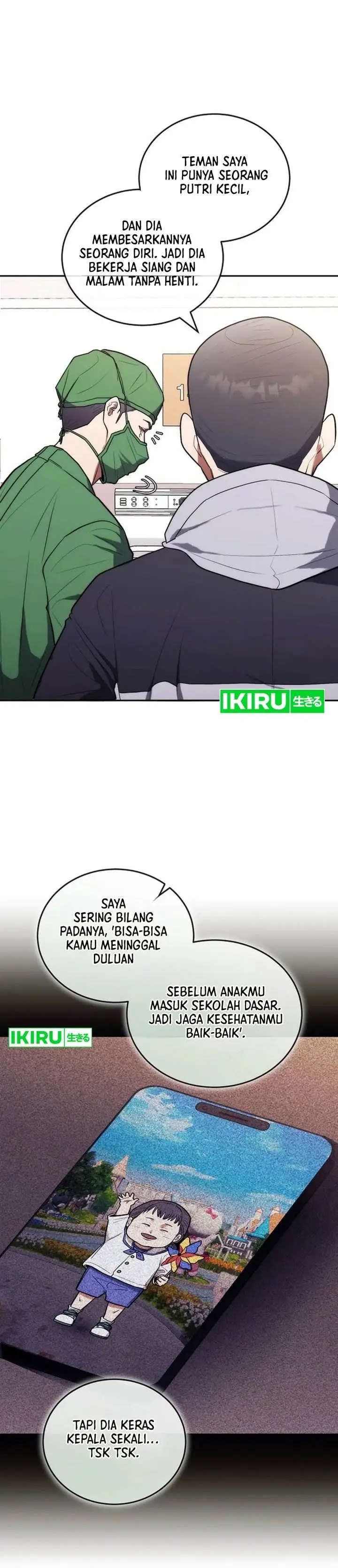 image-komik-hu-tao-becomes-a-surgeon-chapter-16-12/37